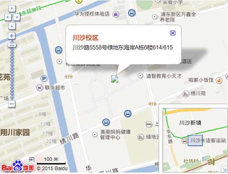 初中生排名现象观察:从心理到教育的深度解析